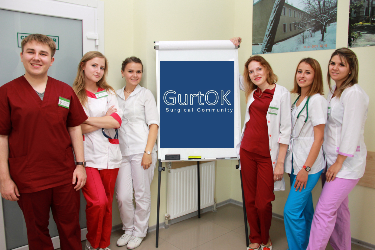 Ukrainian Surgical Tournament by the Students Surgical Scientific Society Gurtok
